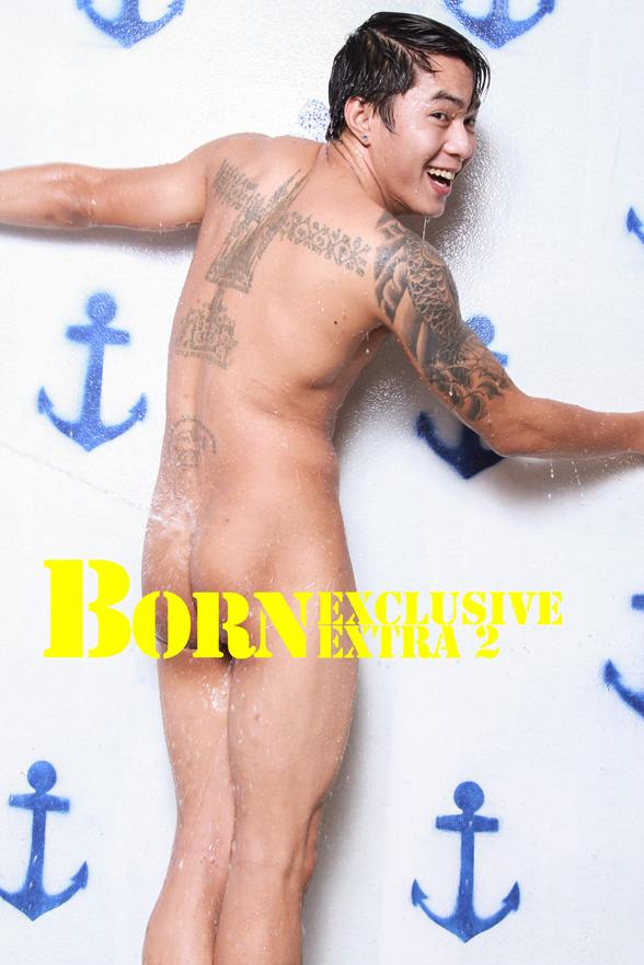 BORN เล่มใหม่ๆๆ ล่าสุดเลย ที่แรกที่เดียว ก่อนใคร!