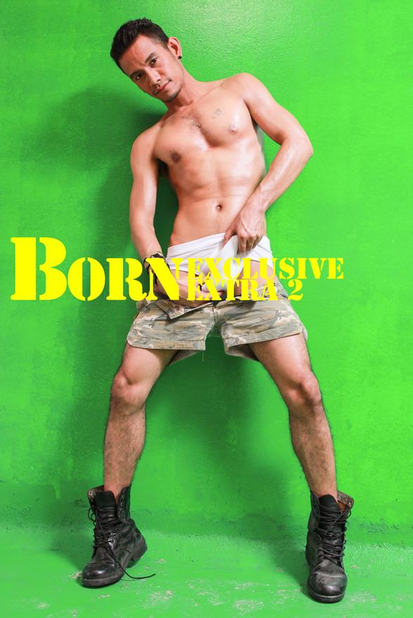 BORN เล่มใหม่ๆๆ ล่าสุดเลย ที่แรกที่เดียว ก่อนใคร!