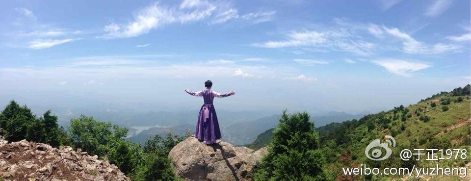 หยุนจงเก๋อ ตำนานเทพนิยายแห่งรัก Yun Zhong Ge 《云中歌》/2013