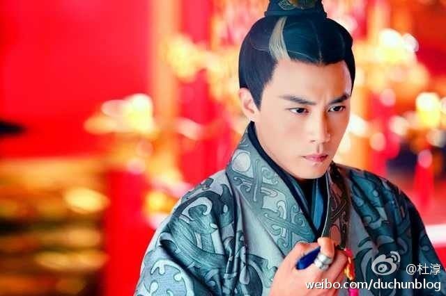 หยุนจงเก๋อ ตำนานเทพนิยายแห่งรัก Yun Zhong Ge 《云中歌》/2013