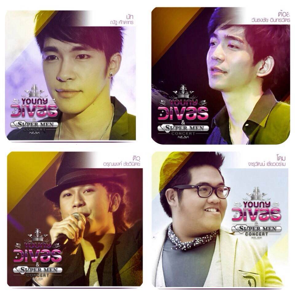 Young Divas & The Super Men #2