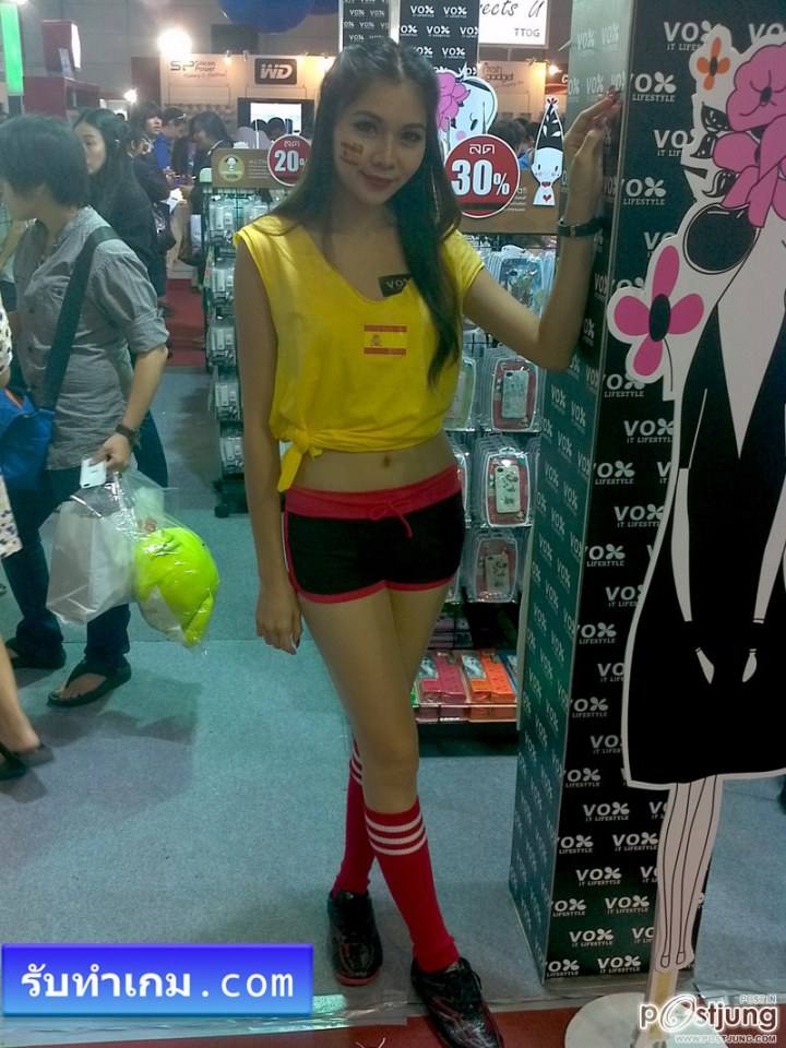 ไม่ได้สนใจสินค้า! เพลินตากับ สาวสวย