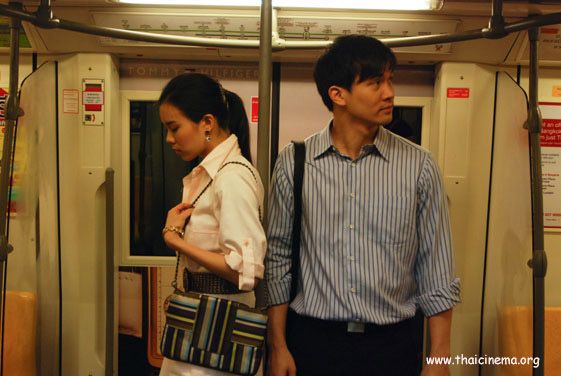 ฉากน่ารักๆของ เหมยลี่ กับ ลุง ภาพยนตร์รถไฟฟ้ามาหานะเธอ