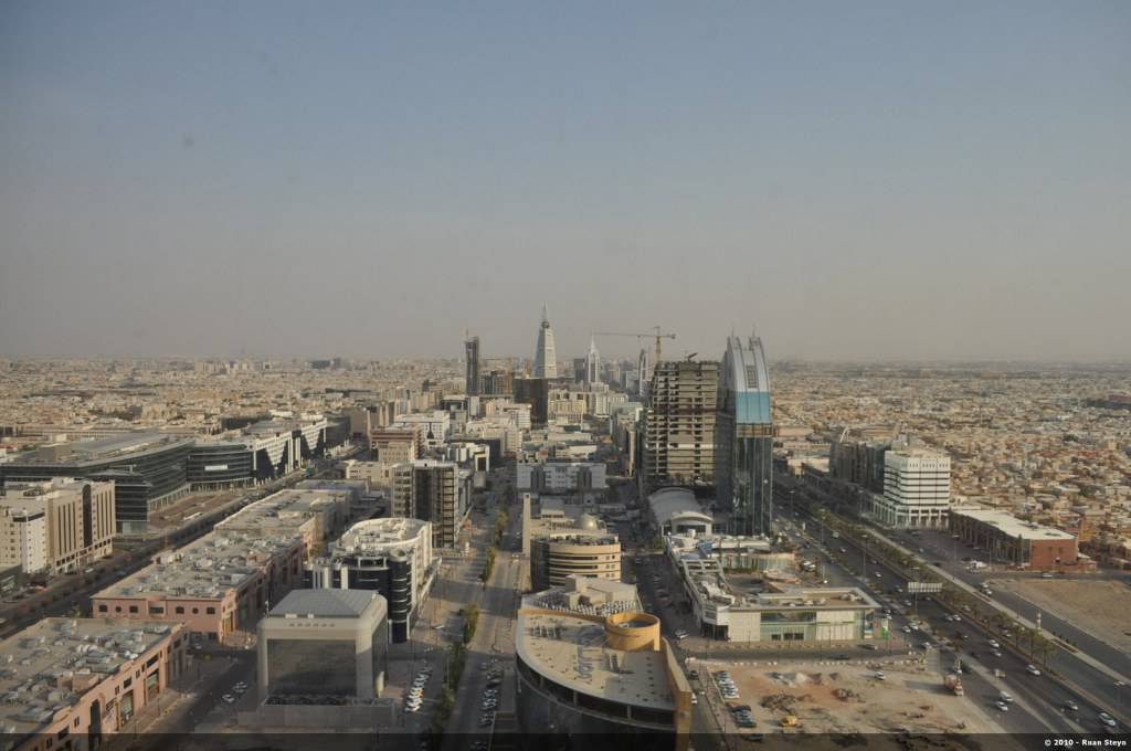 กรุงริยาด(Riyadh) ซาอุดีอาระเบีย