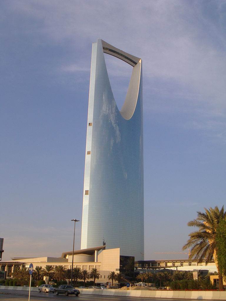 กรุงริยาด(Riyadh) ซาอุดีอาระเบีย