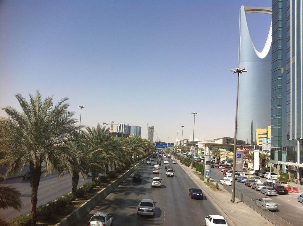 กรุงริยาด(Riyadh) ซาอุดีอาระเบีย