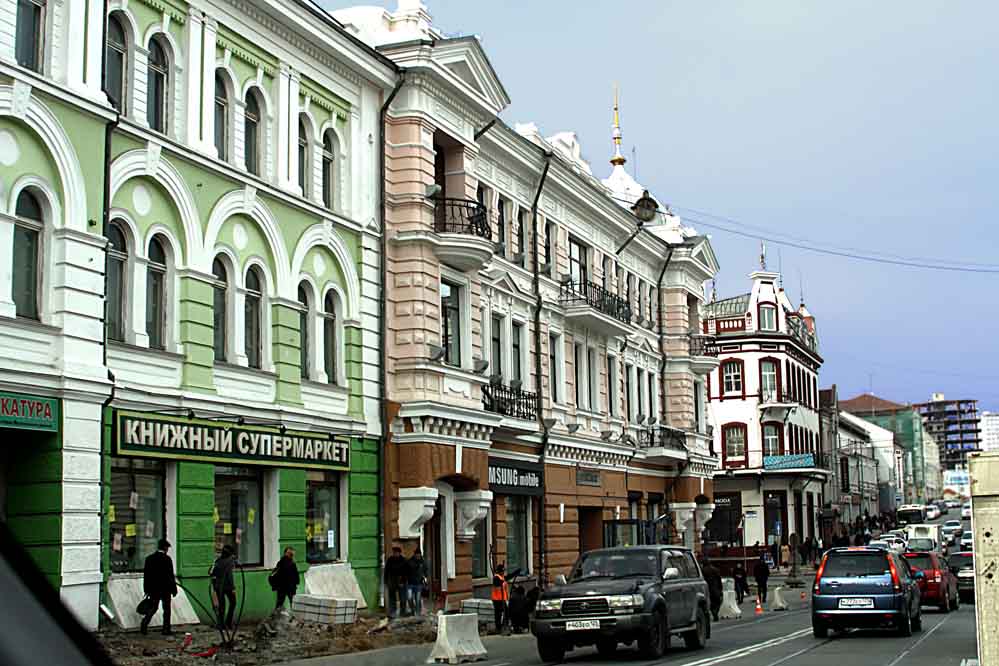 เมืองวีลาดิโวสตอค(Vladivostok) รัสเซีย