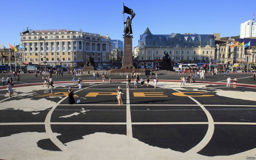เมืองวีลาดิโวสตอค(Vladivostok) รัสเซีย