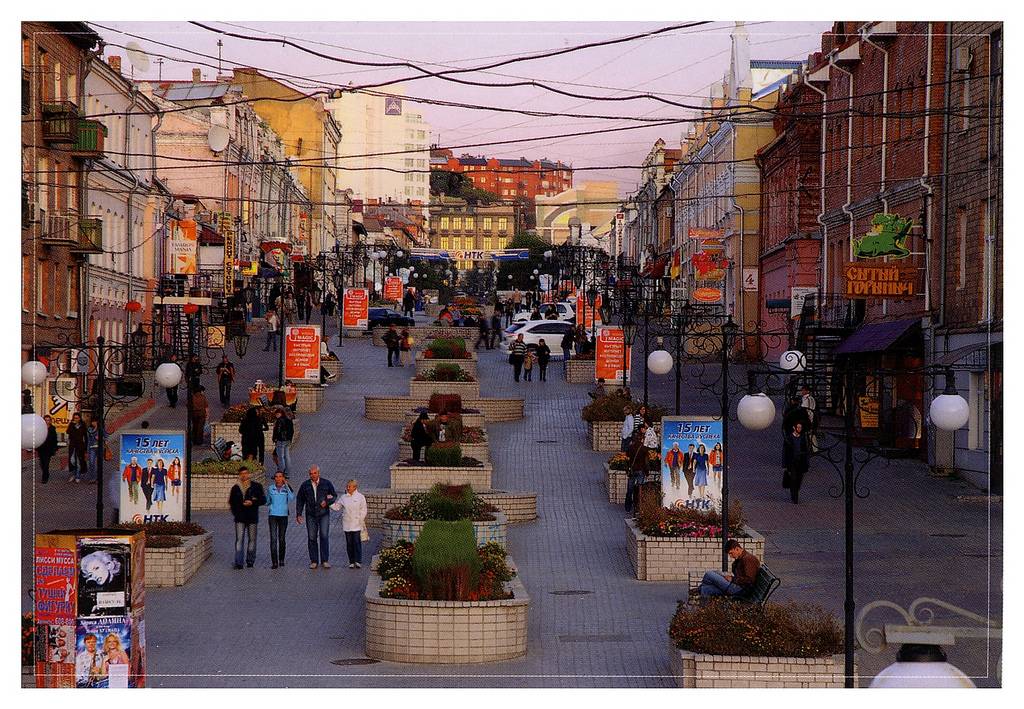 เมืองวีลาดิโวสตอค(Vladivostok) รัสเซีย