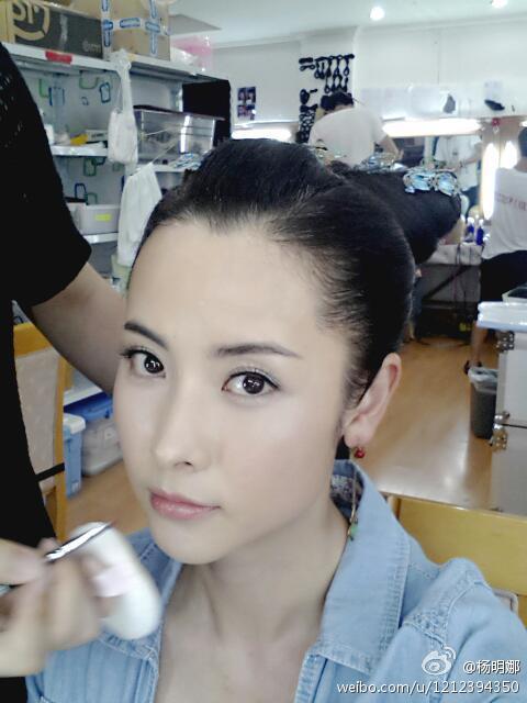 มังกรหยก ศึกเทพอภินิหารจ้าวอินทรีย์ ฉบับใหม่ 神雕侠侣 2013-2014 part19