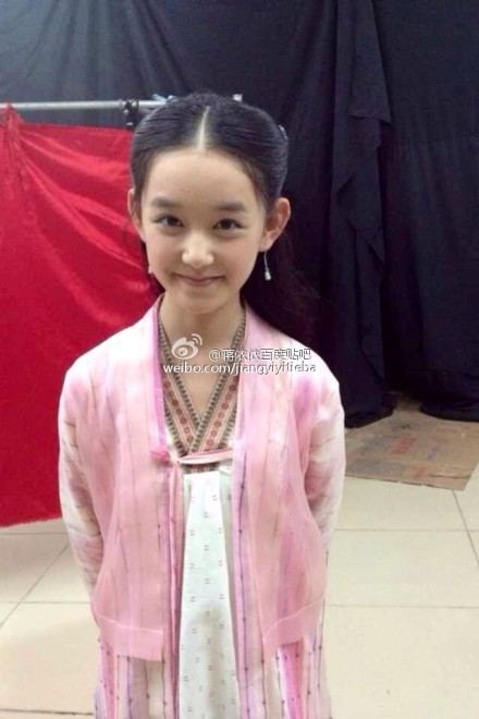มังกรหยก ศึกเทพอภินิหารจ้าวอินทรีย์ ฉบับใหม่ 神雕侠侣 2013-2014 part19