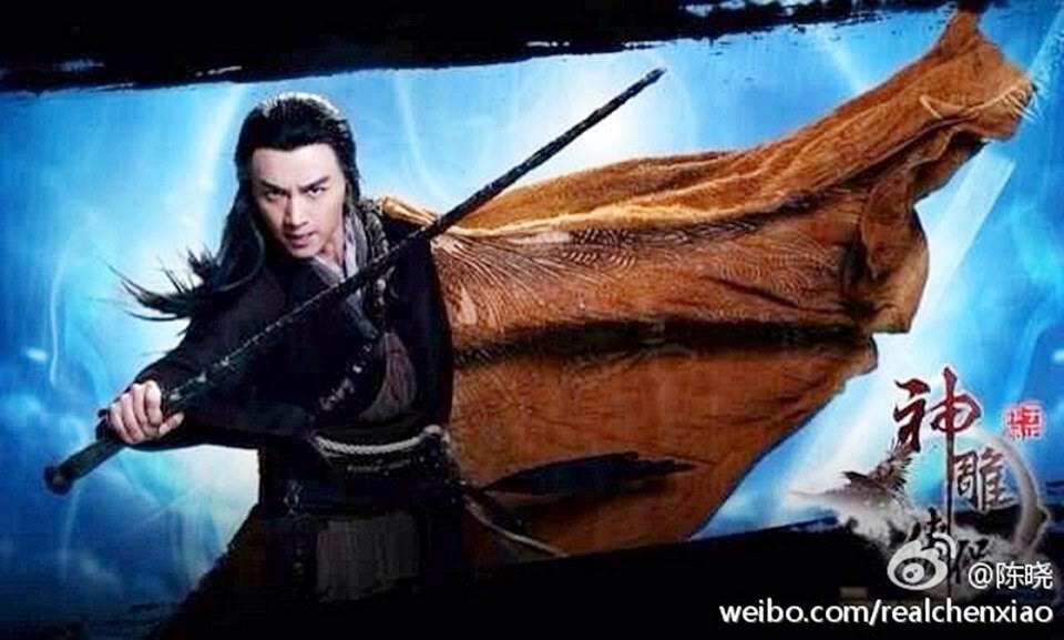 มังกรหยก ศึกเทพอภินิหารจ้าวอินทรีย์ ฉบับใหม่ 神雕侠侣 2013-2014 part19