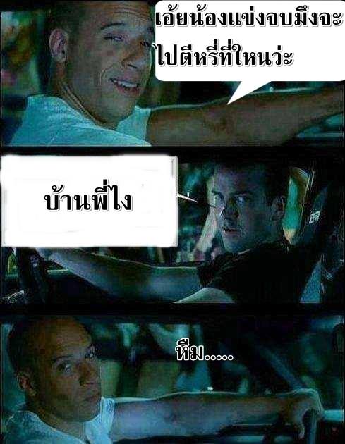 555