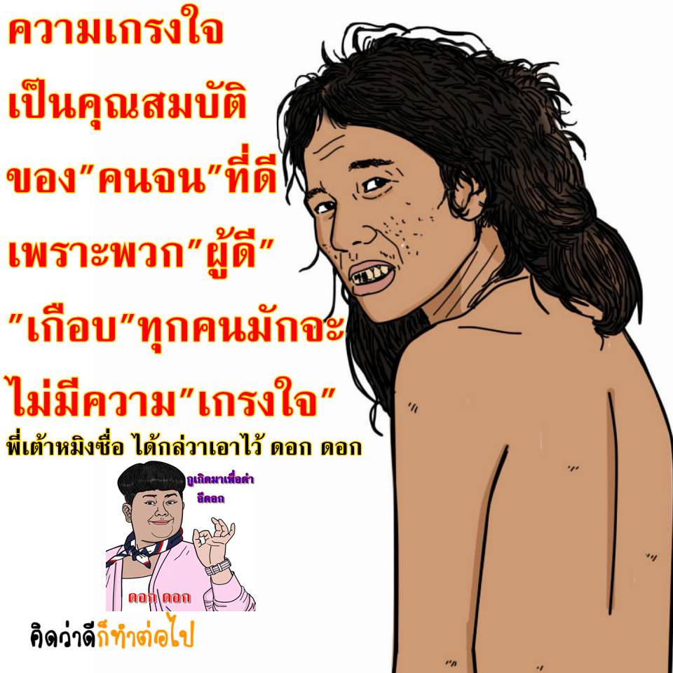 555
