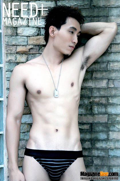 เป้าตุงสุดฟินๆๆๆ 268