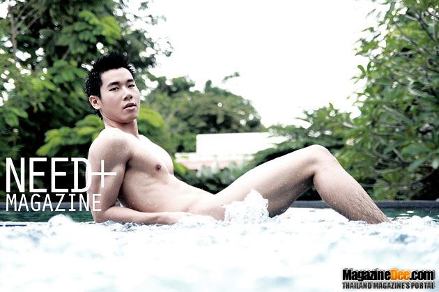 เป้าตุงสุดฟินๆๆๆ 268