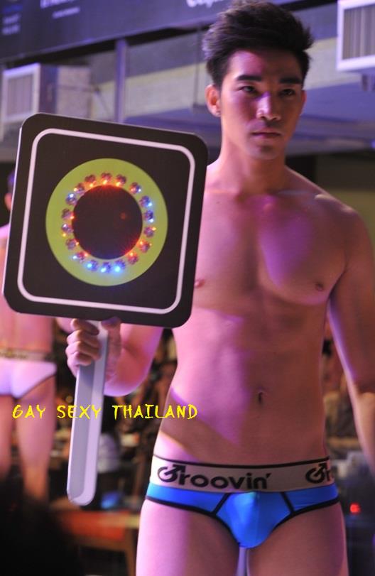 เป้าตุงสุดฟินๆๆๆ 269