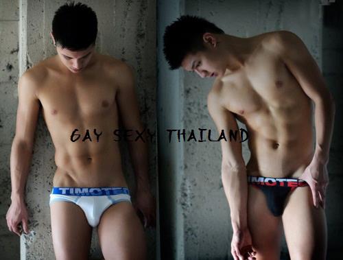 เป้าตุงสุดฟินๆๆๆ 269