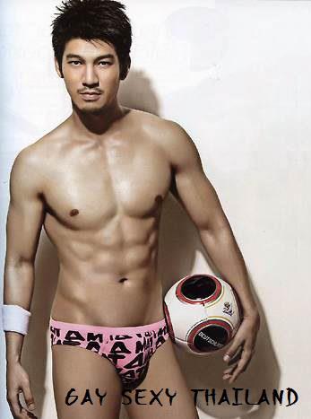 เป้าตุงสุดฟินๆๆๆ 269