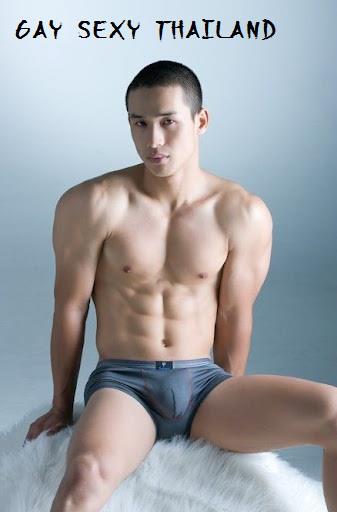 เป้าตุงสุดฟินๆๆๆ 269