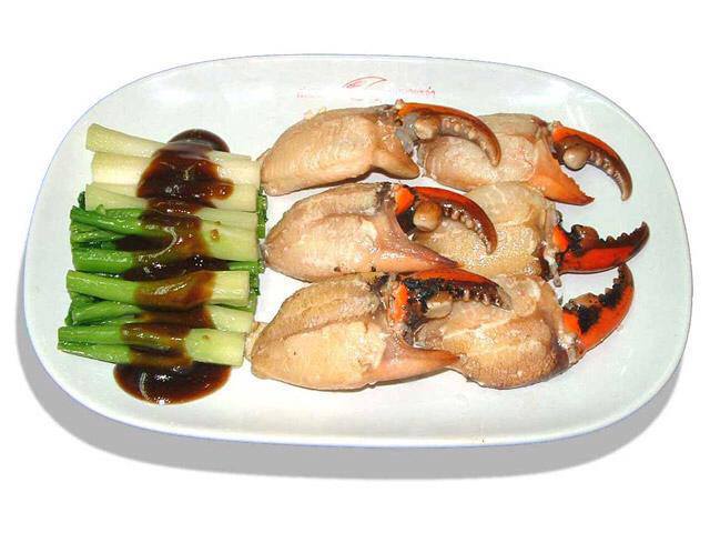 โดนสัสๆ