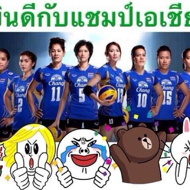 รวมภาพฮาๆ