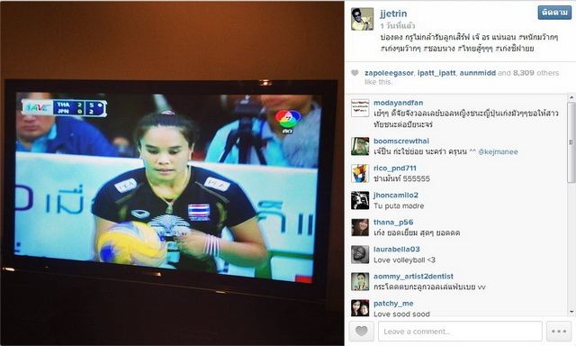ควันหลงวอลเล่ย์ feverrrrr เซเลบคนดังทั่วฟ้าเมืองไทยเฝ้าหน้าจอส่งแรงเชียร์!