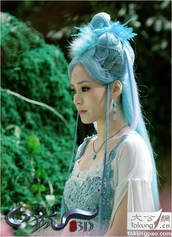 คำนานรักนางจิ้งจอก 白狐The Fox Lover (2013) -3D part2