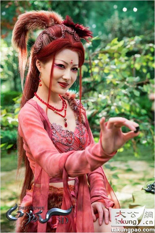 คำนานรักนางจิ้งจอก 白狐The Fox Lover (2013) -3D part2