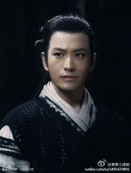 เดชนางพญาผมขาว The White Haired Witch of Lunar Kingdom 3D