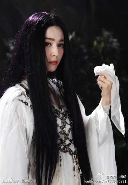 เดชนางพญาผมขาว The White Haired Witch of Lunar Kingdom 3D