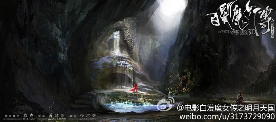 เดชนางพญาผมขาว The White Haired Witch of Lunar Kingdom 3D