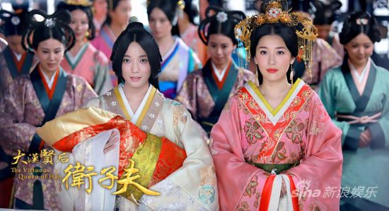 ตำนานจักรพรรดินีเว่ยจื่อฟู่ -《大汉贤后卫子夫》 Empress Wei Chu Fu -2013 part12