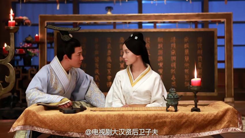 ตำนานจักรพรรดินีเว่ยจื่อฟู่ -《大汉贤后卫子夫》 Empress Wei Chu Fu -2013 part12