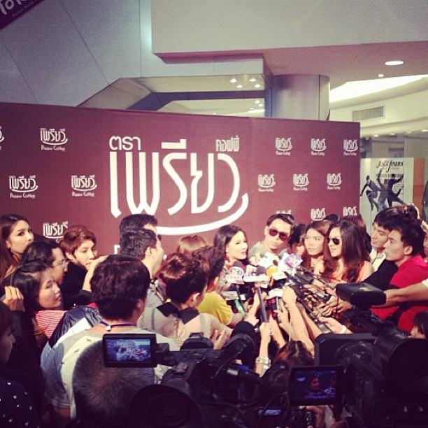 ใบเตย ขอเคลียร์ข่าว ใบเตย ทักษิณ กินข้าวมื้อละ 5 แสน วันนี้