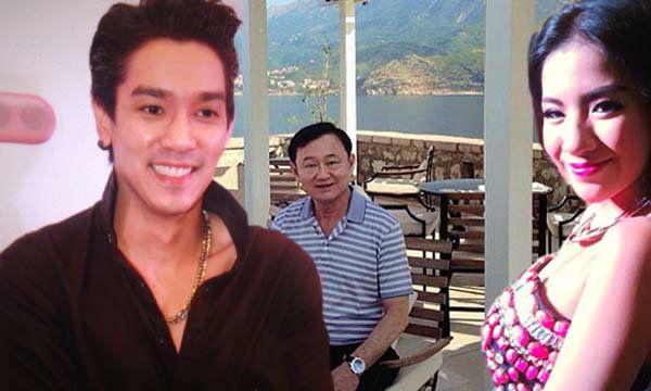 ใบเตย ขอเคลียร์ข่าว ใบเตย ทักษิณ กินข้าวมื้อละ 5 แสน วันนี้