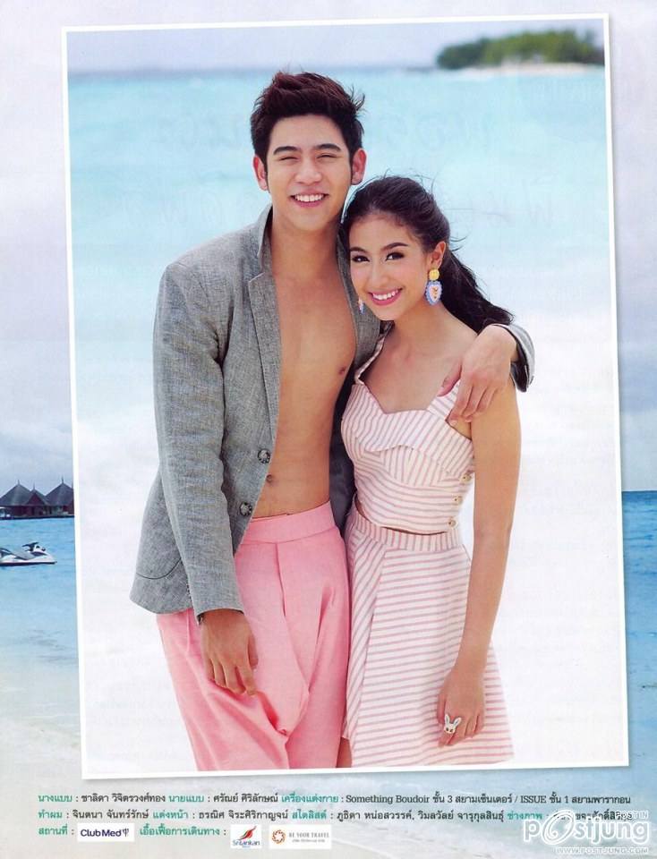 พอร์ช ศรัณย์ & มิ้นต์ ชาลิดา @ OOPS! vol.9 no.214 September 2013