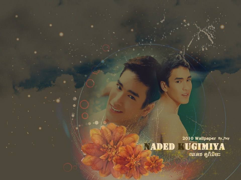 Wallpaper ณเดชน์ คูกิมิยะ