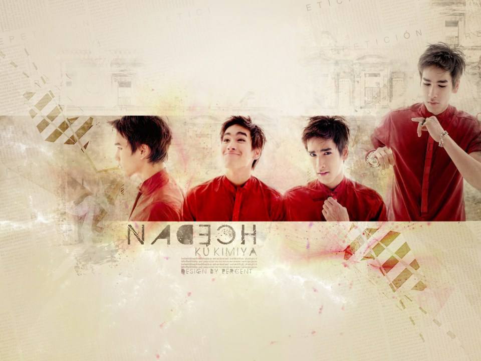 Wallpaper ณเดชน์ คูกิมิยะ