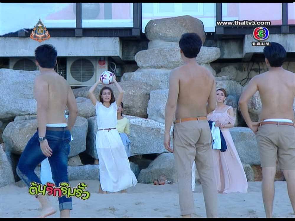 บ่แน่นนัก แต่ก่ฮักนะตุ๊บๆ