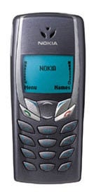 Nokia อดีตมือถือตัว top ของประเทศไทย ใครเคยมีหนึ่งในรุ่นเหล่านี้บ้างเอ่ย?? ปล.สมัยก่อนใครๆก็ใช้ Nokia ส่วนยี่ห้ออื่น out สุดๆ