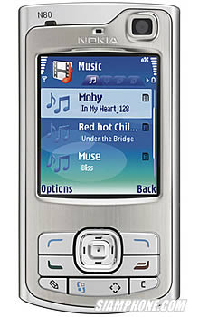 Nokia อดีตมือถือตัว top ของประเทศไทย ใครเคยมีหนึ่งในรุ่นเหล่านี้บ้างเอ่ย?? ปล.สมัยก่อนใครๆก็ใช้ Nokia ส่วนยี่ห้ออื่น out สุดๆ