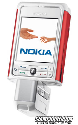 Nokia อดีตมือถือตัว top ของประเทศไทย ใครเคยมีหนึ่งในรุ่นเหล่านี้บ้างเอ่ย?? ปล.สมัยก่อนใครๆก็ใช้ Nokia ส่วนยี่ห้ออื่น out สุดๆ