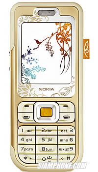 Nokia อดีตมือถือตัว top ของประเทศไทย ใครเคยมีหนึ่งในรุ่นเหล่านี้บ้างเอ่ย?? ปล.สมัยก่อนใครๆก็ใช้ Nokia ส่วนยี่ห้ออื่น out สุดๆ