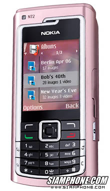Nokia อดีตมือถือตัว top ของประเทศไทย ใครเคยมีหนึ่งในรุ่นเหล่านี้บ้างเอ่ย?? ปล.สมัยก่อนใครๆก็ใช้ Nokia ส่วนยี่ห้ออื่น out สุดๆ