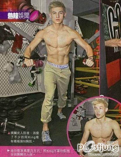 赵劲皓Kingเอเชียหล่อเซ็กซี่น่าจับ