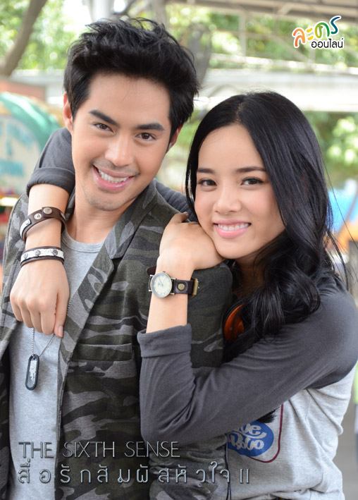 &ldquo;The Sixth Sense สื่อรักสัมผัสหัวใจ ซีซั่น 2&rdquo;