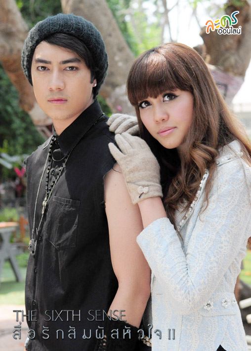 &ldquo;The Sixth Sense สื่อรักสัมผัสหัวใจ ซีซั่น 2&rdquo;