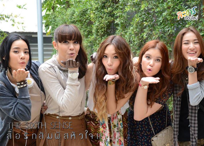&ldquo;The Sixth Sense สื่อรักสัมผัสหัวใจ ซีซั่น 2&rdquo;