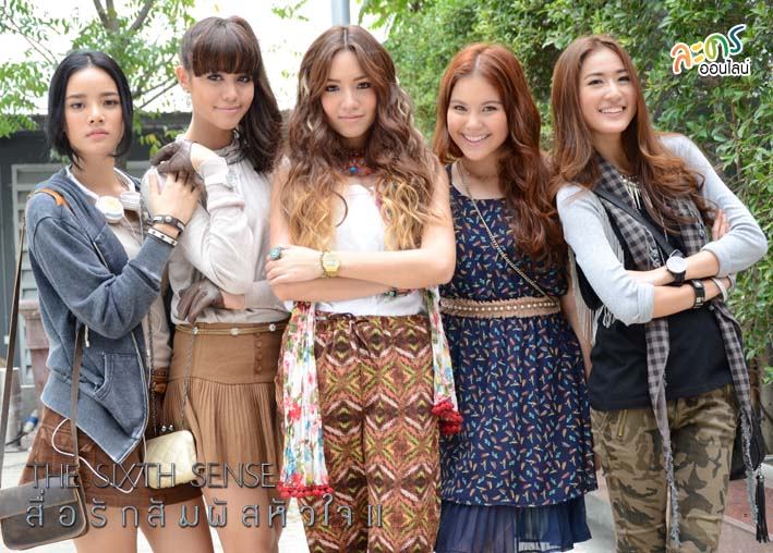 &ldquo;The Sixth Sense สื่อรักสัมผัสหัวใจ ซีซั่น 2&rdquo;